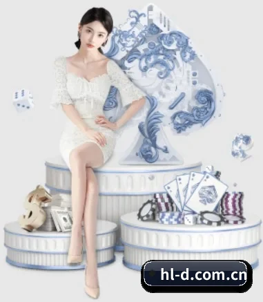 荷兰队 APP